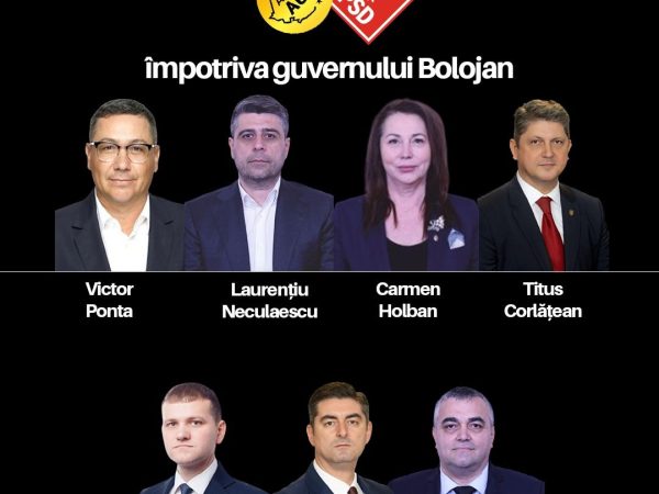 Dâmbovița: Apel către parlamentarii AUR și PSD, înainte de votul moțiunii de cenzură împotriva Cabinetului Ilie Bolojan.