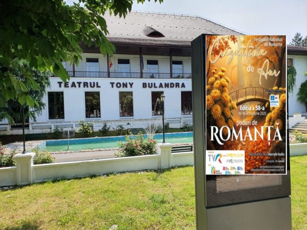 Incredibil! Bani de la Stat… tot la Stat. Primăria Târgoviște plătește peste 11.000 de euro către TVR, televiziune de Stat, pentru a difuza “evenimente culturale”!